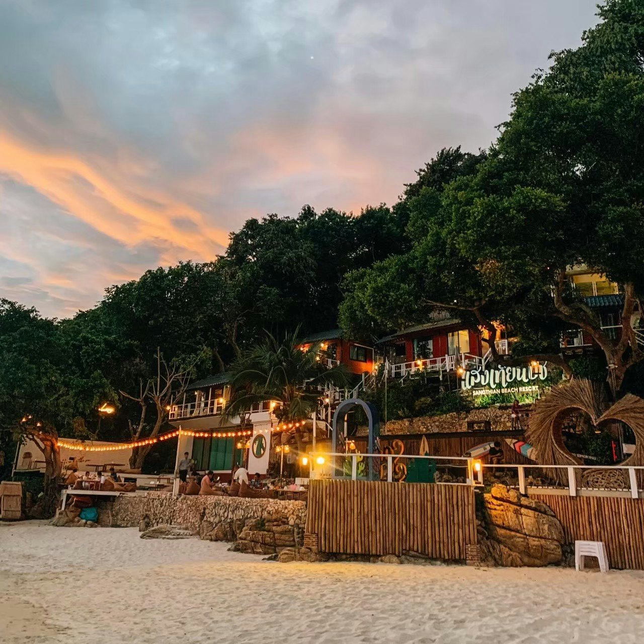 Sangthian Beach Resort photo 2